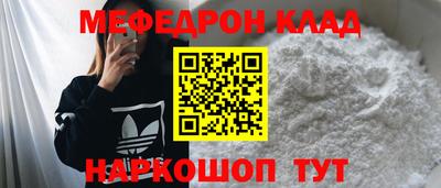 apvp Анапа