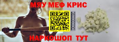 кокаин колумбия Анжеро-Судженск