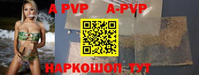 кокаин колумбия Анжеро-Судженск