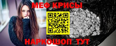 кокаин колумбия Анжеро-Судженск