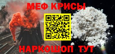 кокаин колумбия Анжеро-Судженск