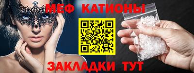 кокаин колумбия Анжеро-Судженск
