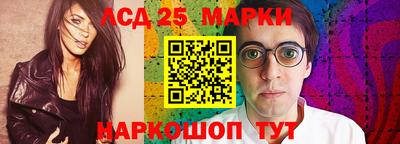 apvp Анапа