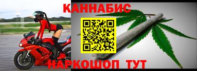 apvp Анапа