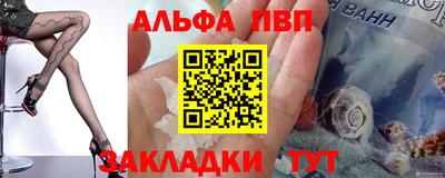 кокаин колумбия Анжеро-Судженск