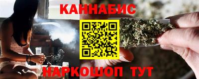 apvp Анапа