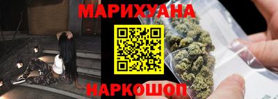 apvp Анапа