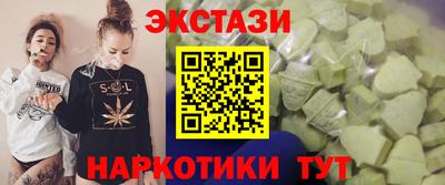 кокаин колумбия Анжеро-Судженск