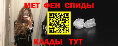 марки lsd Ангарск