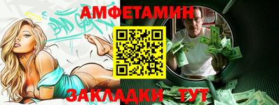 кокаин колумбия Анжеро-Судженск