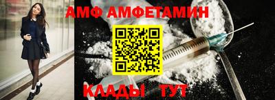 кокаин колумбия Анжеро-Судженск