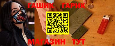 кокаин колумбия Анжеро-Судженск