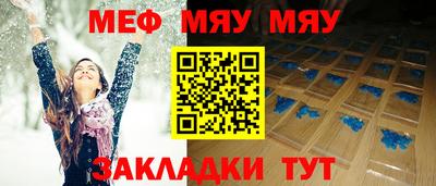 apvp Анапа